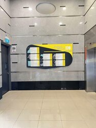 Paya Lebar 178 (D14), Factory #456938181